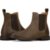 Frye Tyler Flex Chelsea | Boots